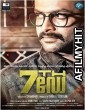 7th Day (2014) UNCUT Hindi Dubbed Movie HDRip