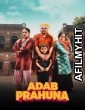 Adab Prahuna Ik Najara 2 Naraa (2024) Punjabi Movie HDRip
