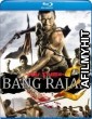 Bang Rajan 2 (2010) Hindi Dubbed Movies BlueRay