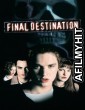 Final Destination 1 (2000) ORG Hindi Dubbed Movie BlueRay