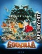 Godzilla Final Wars (2004) ORG Hindi Dubbed Movie BlueRay