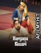 Haryana Kesari (2024) Season 1 Punjabi Web Series HDRip