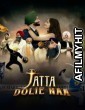 Jatta Dolie Naa (2024) Punjabi Movie HDRip