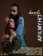 Kamli (2022) Urdu Full Movie HDRip