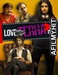 Love Terha Hai (2020) Urdu Full Movies HDRip