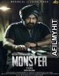 Monster (2022) HQ Hindi Dubbed Movie DVDScr