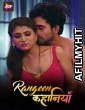 Rangeen Kahaniyan Tan Tripti (2024) ALTBalaji S04 Part 1 Hindi Web Series