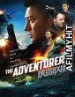 The Adventurers (2017) Hindi Dubbed Movie BlueRay