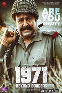 1971 Beyond Borders (2017) UNCUT Hindi Dubbed Movie HDRip
