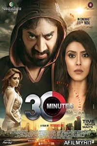 30 Minutes (2016) Hindi Full Movie HDRip
