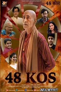 48 Kos (2022) Hindi Full Movie HDRip