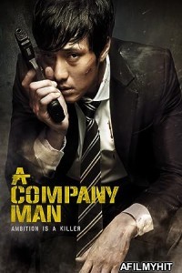 A Company Man (2012) ORG Hindi Dubbed Movie BlueRay