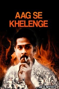 Aag Se Khelenge (Vangaveeti) (2019) Hindi Dubbed Movies HDRip