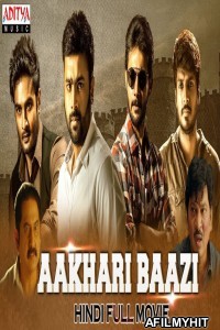Aakhari Baazi (Shamantakamani) (2019) Hindi Dubbed Movie HDRip