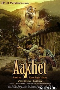 Aakhet (2021) Hindi Full Movie HDRip