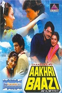 Aakhri Baazi (1989) Hindi Full Movie HDRip