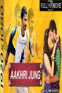 Aakhri Jung (Jineka Mari) (2018) Hindi Dubbed Movie HDRip