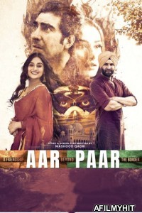 Aar Paar (2023) Punjabi Full Movie HDRip