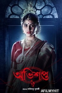 Abhishapto (2023) Bengali Season 1 Complete Web Series HDRip