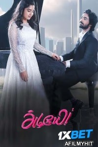 Adiyae (2023) Tamil Full Movies DVDScr