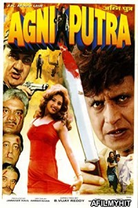 Agniputra (2000) Hindi Full Movie HDRip