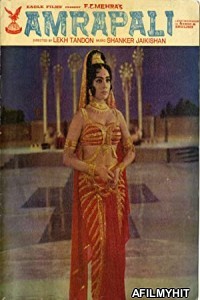Amrapali (1966) Hindi Full Movie HDRip
