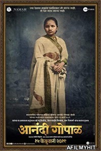 Anandi Gopal (2019) Marathi Full Movie PreDVDRip