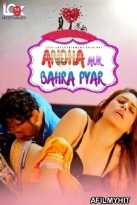 Andha Aur Bahra Pyar (2024) S01 E01 Lookentertainment Hindi Web Series
