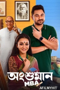 Angshuman MBA (2023) Bengali Full Movie HDRip