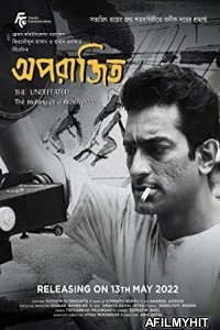 Aparajito (2022) Bengali Full Movie HDRip