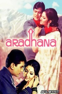 Aradhana (1969) Bengali Full Movie HDRip