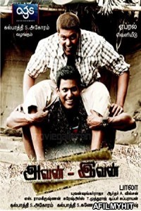 Avan Ivan (2011) UNCUT Hindi Dubbed Movie HDRip