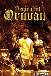 Ayirathil Oruvan (2010) UNCUT Hindi Dubbed Movies HDRip