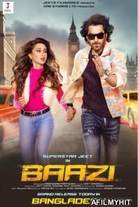 Baazi (2021) Bengali Full Movie HDRip