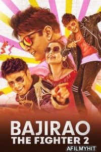 Bajirao The Fighter 2 (Raambo 2) (2018) Bhojpuri Full Movie HDRip