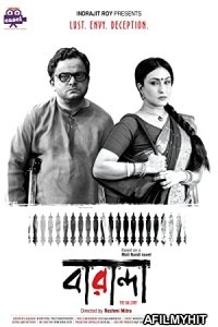 Baranda (2017) Bengali Full Movie HDRip