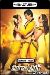 Bengal Tiger (2015) UNCUT Hindi Dubbed Movies HDRip