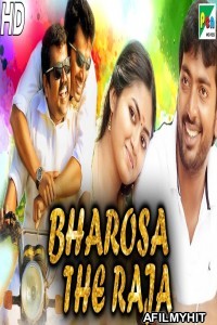 Bharosa The Raja (Raasa Mandhiri) (2020) Hindi Dubbed Movie HDRip