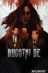 Bhootni De (2023) Punjabi Full Movie HDRip