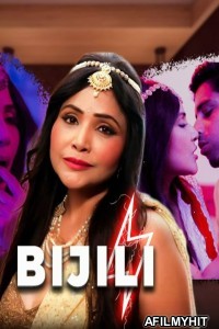 Bijili (2023) S01 EP01 MangoTV Hindi Web Series