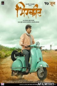 Birkhit (2022) Marathi Full Movie HDRip