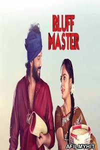 Bluff Master (2018) UNCUT Hindi Dubbed Movies HDRip