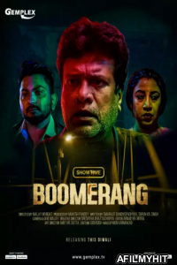 Boomerang (2021) Hindi Full Movies HDRip