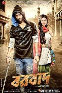 Borbaad (2014) Bengali Full Movie HDRip
