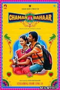 Chaman Bahar (2020) Hindi Full Movie HDRip