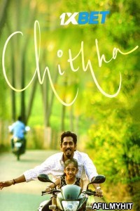 Chithha (2023) Tamil Movies DVDScr