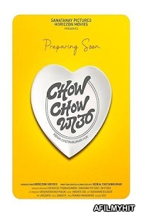 Chow Chow Bath (2024) HQ Bengali Dubbed Movie