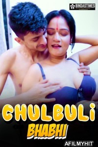 Chulbuli Bhabhi (2024) BindasTimes Hindi Short Film