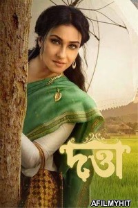 Datta (2023) Bengali Full Movie HDRip