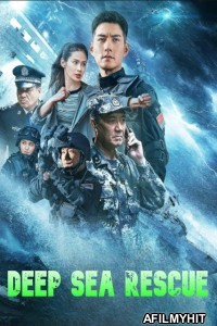 Deep Sea Rescue (2023) ORG Hindi Dubbed Movie HDRip